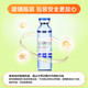 三精 复方葡萄糖酸钙口服溶液10ml*12支 0-3-4-17岁婴儿童孕妇中老年补钙