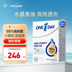 ONE A DAY 拜耳高浓度无腥水晶深海鱼油胶囊60粒/盒 1320mg omega-3 rtg型高浓缩 易吸收