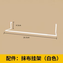 颖莎 免打孔厨房洞洞板置物架调料架挂钩墙上收纳配件空间利用神器