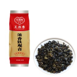 压箱底 浓香型 安溪铁观音正宗茶叶 100克