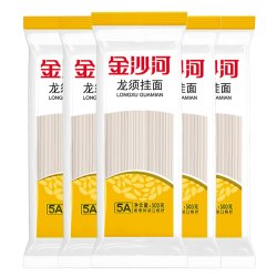 金沙河 原味面条挂面原味鸡蛋面早餐 挂面线面非手工面 速食挂面
