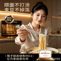 双枪 抗菌防霉 2双装