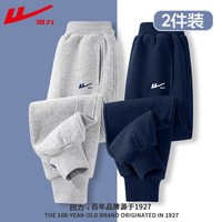 回力 5折末班车！男童裤子2026新款儿童秋季长裤弹力运动裤男孩耐磨休闲卫裤薄