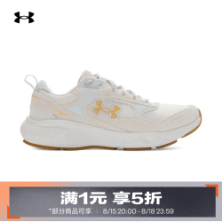 安德玛 UA夏季Vantage Lux 3 SD女子轻便网眼运动休闲鞋6010423 石英白114 36.5