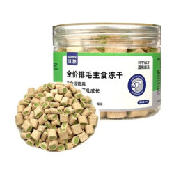速酷 猫咪全价排毛克星主食冻干35g*2