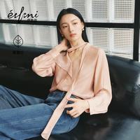 伊芙丽 秦岚代言伊芙丽荷叶飘带衬衫女粉色职场气质上衣2026秋季新款 珊瑚粉 L