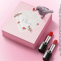 Dior 口红七夕礼盒 （999+720）送两小支