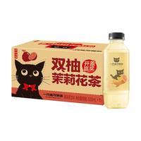 伊刻活泉 双柚茉莉花茶 500ml*15瓶 茶类饮料