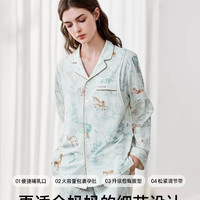 嫚熙 夏季孕妇纯棉月子服睡衣春秋产后哺乳怀孕期产妇待产家居服