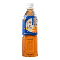 THANKNI 无糖茶饮料 绿茶1瓶+大麦茶1瓶
