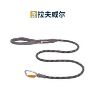 移动端：拉夫威尔 克努特长款狗狗牵引绳ruffwear中大型犬