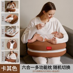 BabyWatch 婴儿哺乳枕坐喂母乳亲喂奶辅助枕头解放双手护腰神器