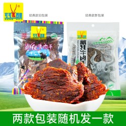 可可西里 Kekexili 可可西里 青海牦牛肉干 250g 五香麻辣咖喱