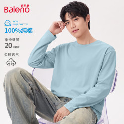 班尼路 男士100%纯棉长袖打底衫