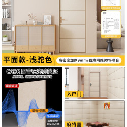 韩宜然 超强隔音门贴隔音神器卧室房间门隔音板静音专用降噪隔音棉吸音棉