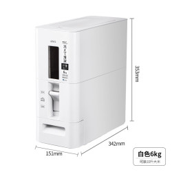 阿司倍鹭 防虫防潮 自动计量储米箱