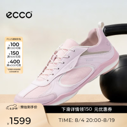 ecco 运动鞋女 26年夏季新款透气跑步鞋轻便百搭健步鞋 BIOM系列 淡紫粉 37