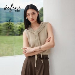 伊芙丽 秦岚代言伊芙丽莱赛尔亚麻温柔韩系围巾披肩针织背心套2026夏新款 浅驼色 围巾披肩背心