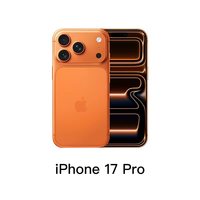 移动端：Apple iPhone 17 Pro 手机 A19 Pro 芯片  256G 星宇橙