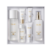 OLAY 全新美白水乳液 护肤品套装 七夕礼盒