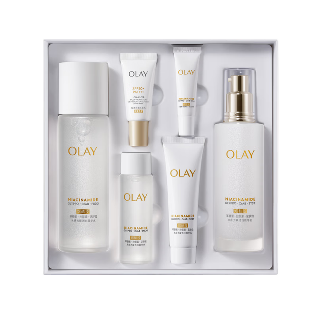 OLAY 全新美白水乳液 护肤品套装 七夕礼盒