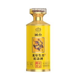 国台 龙年生肖纪念酒 酱香型白酒 53度 100mL 1瓶 #值酒发现官#