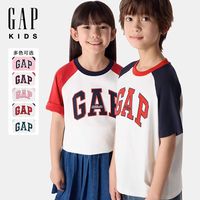 百亿补贴：Gap 大小童同款男女童春季新款纯棉撞色圆领短袖T恤