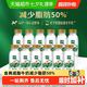 88VIP、今日必买：伊利 金典 减少脂肪50% 鲜牛奶 235ml×12瓶