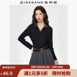 佐丹奴 v领Polo衫女纯棉长袖polo领上衣撞色翻领保罗衫女13315653