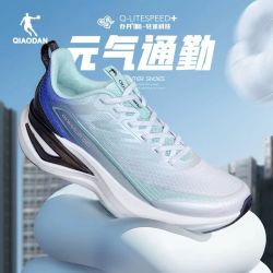 乔丹 男款跑鞋 QDB023252231