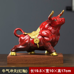 艾格辰 新中式陶瓷牛摆件招财 decor