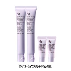 Za 第六代美白防晒隔离霜柔光紫套盒SPF40妆前素颜霜修黄控油