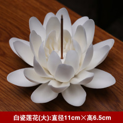 艾格辰 莲花陶瓷香炉禅意香插