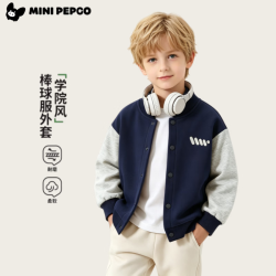 小猪班纳 儿童棒球服 春秋季卡通外套夹克
