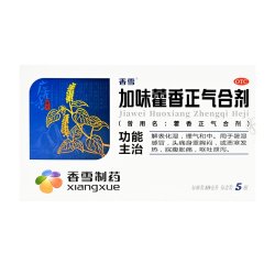 香雪 藿香正气合剂不含酒精暑湿感冒头痛身重胸闷恶寒发热呕吐泄泻