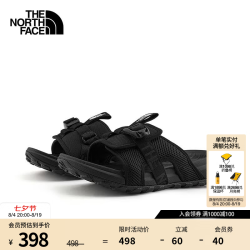 北面 拖鞋凉鞋女EXPLORE CAMP户外轻便舒适运动休闲26春夏上新|8ADS KX7/黑色 37 /6