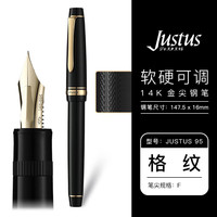 百乐 Justus 95 金笔商务办公领导成人钢笔签字笔 F咀 网纹FJ-3MR-NB-F-NT