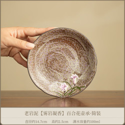手绘老岩泥百合茶具套装