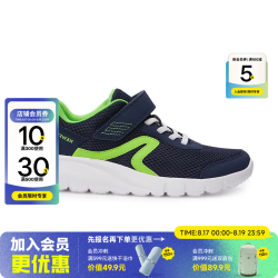 迪卡侬 儿童运动鞋秋网面软底小学生童鞋女童男童鞋子儿童鞋feel 深海蓝/绿【网面透气 轻盈舒适