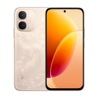 vivo Y500s 7200mAh大电池 凤迎金 8GB+256GB 5G手机