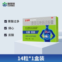 康恩贝 金奥康奥美拉唑肠溶胶囊14粒胃酸过多短期缓解反酸烧心胃痛