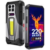 8849 TANK 5 Pro 红外热成像 18GB+512GB 黑色 5G手机