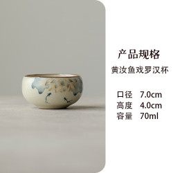 米黄汝窑荷花西施茶壶