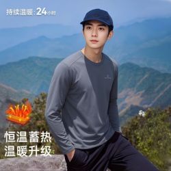 Rock Cloud 岩云男秋冬圆领薄绒长袖T恤保暖内搭纯色上衣打底衫