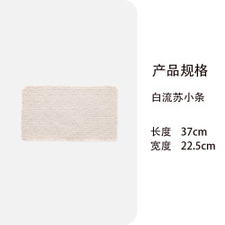棉麻刺绣猫咪茶席