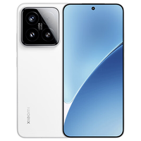 小米 15 徕卡光学镜头 白色 16GB+512GB 5G手机