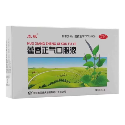太极 牌藿香正气水口服液老牌子官方旗舰店正气液不含酒精