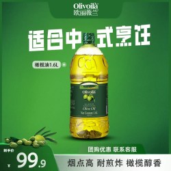 欧丽薇兰 橄榄油 1.6L