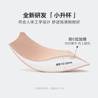 维多利亚的秘密 果冻条反重力小升杯Plus+软支撑文胸套装 灰色 M+XS/M