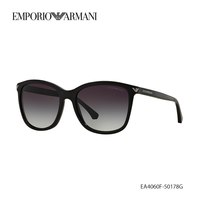 七夕好礼：EMPORIO ARMANI EA4060F 方形太阳镜 男女防晒墨镜